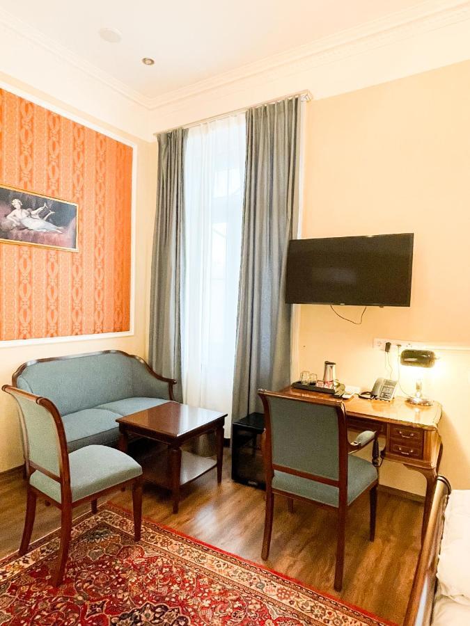 Arenberg Boutique Zentrum 4*