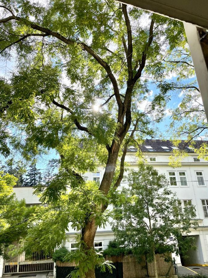#family & Friends# Ruhig, Gruen, Gleich In Der City Vienna