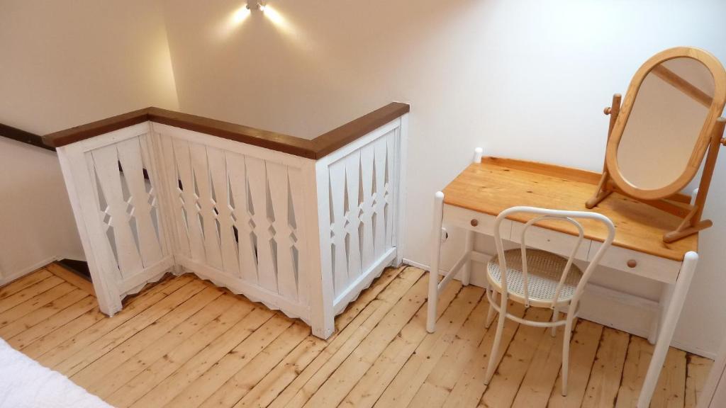 Vienna Cottage Apartment *