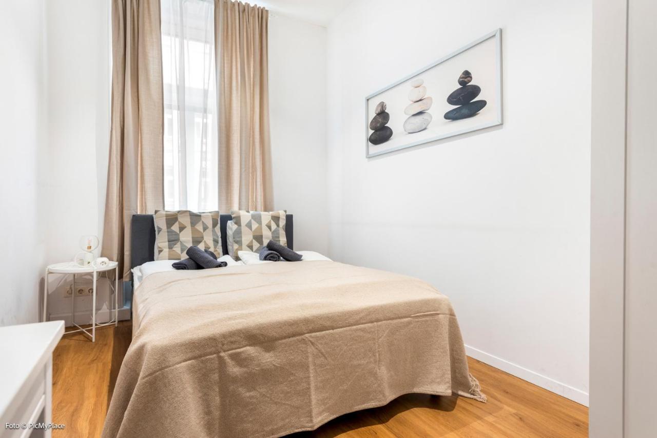 Nice Central City Room Albergue Viena