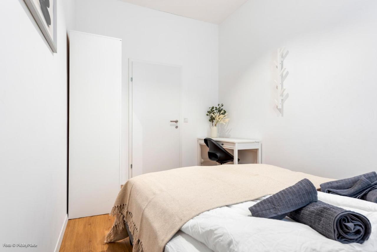 Nice Central City Room Albergue Viena