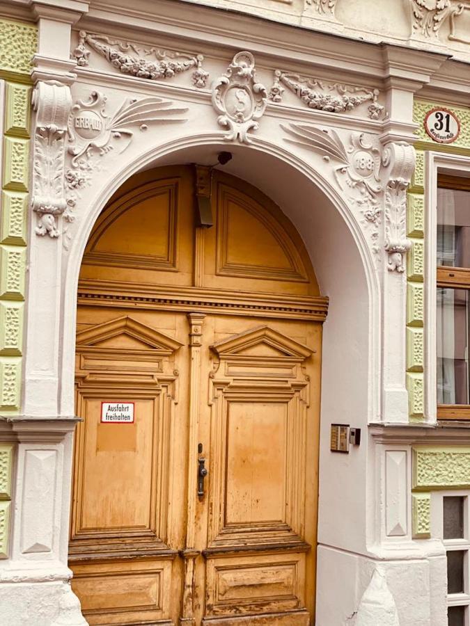 Blaue Lagune Vienna