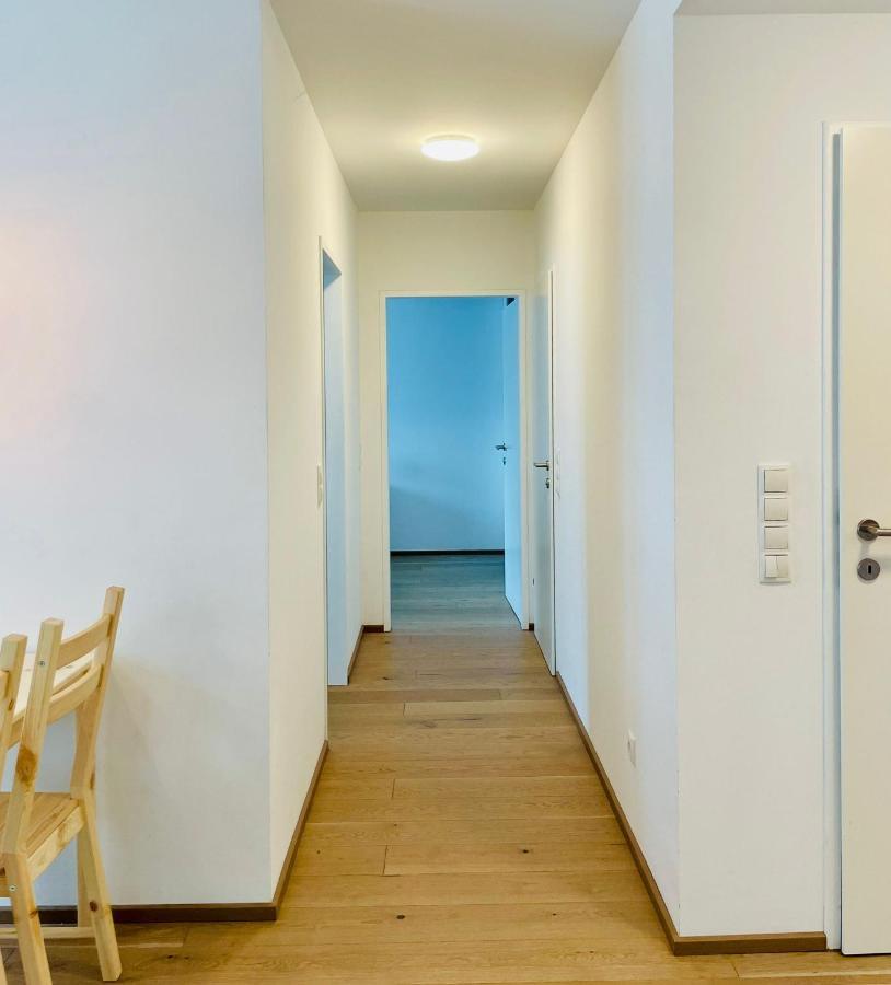 Modern & Stylish In 22th * Wien