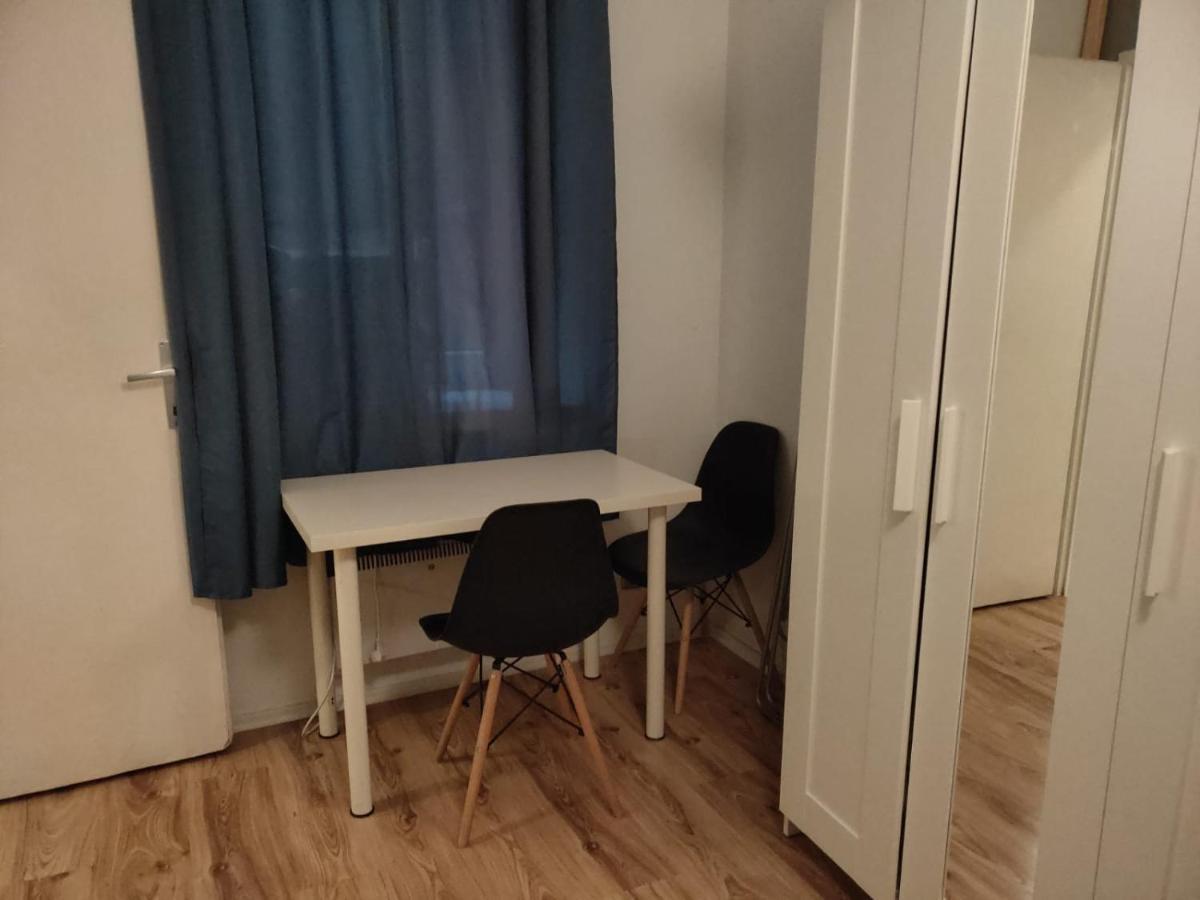 Cozynite Premium Hauptbahnhof 1+2