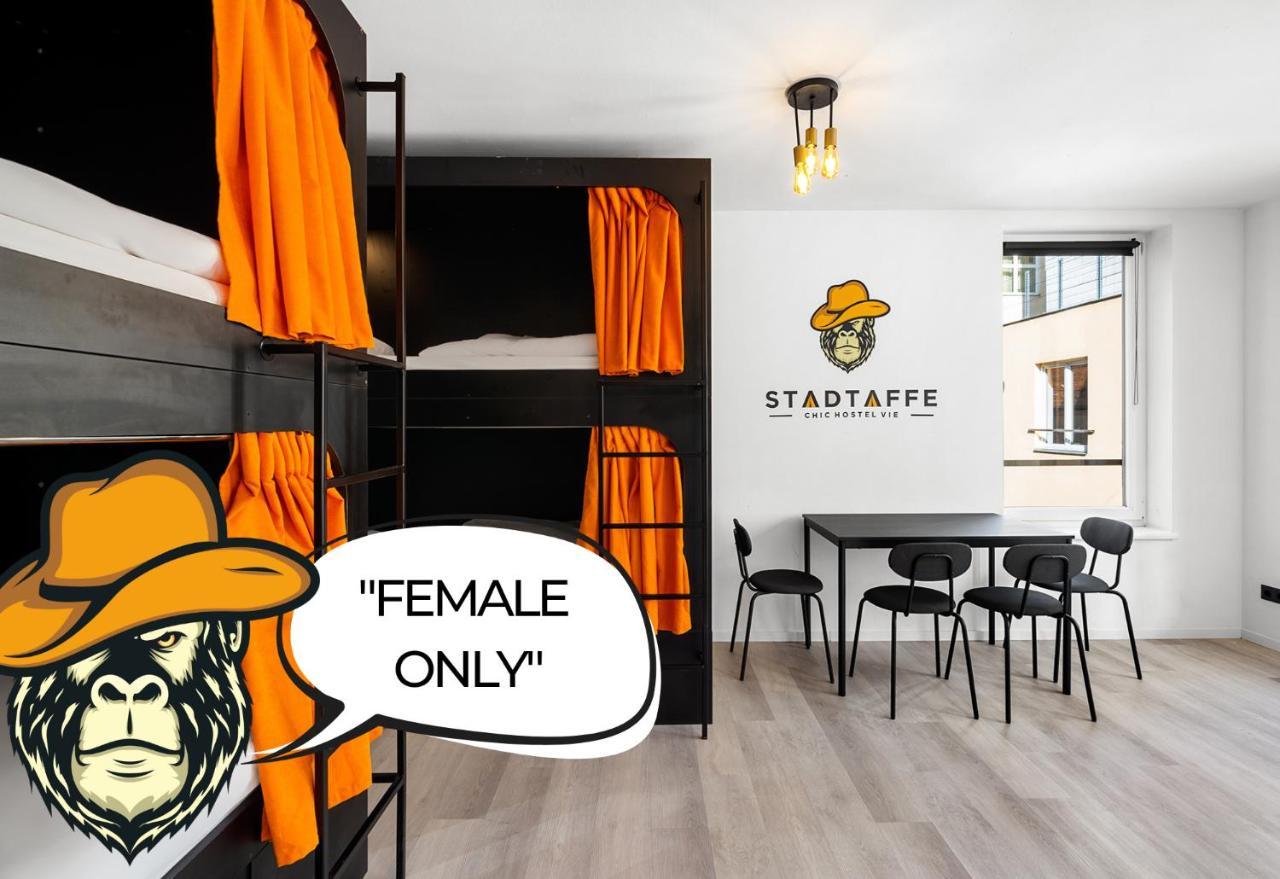 Stadtaffe - Chic Vie Hostel