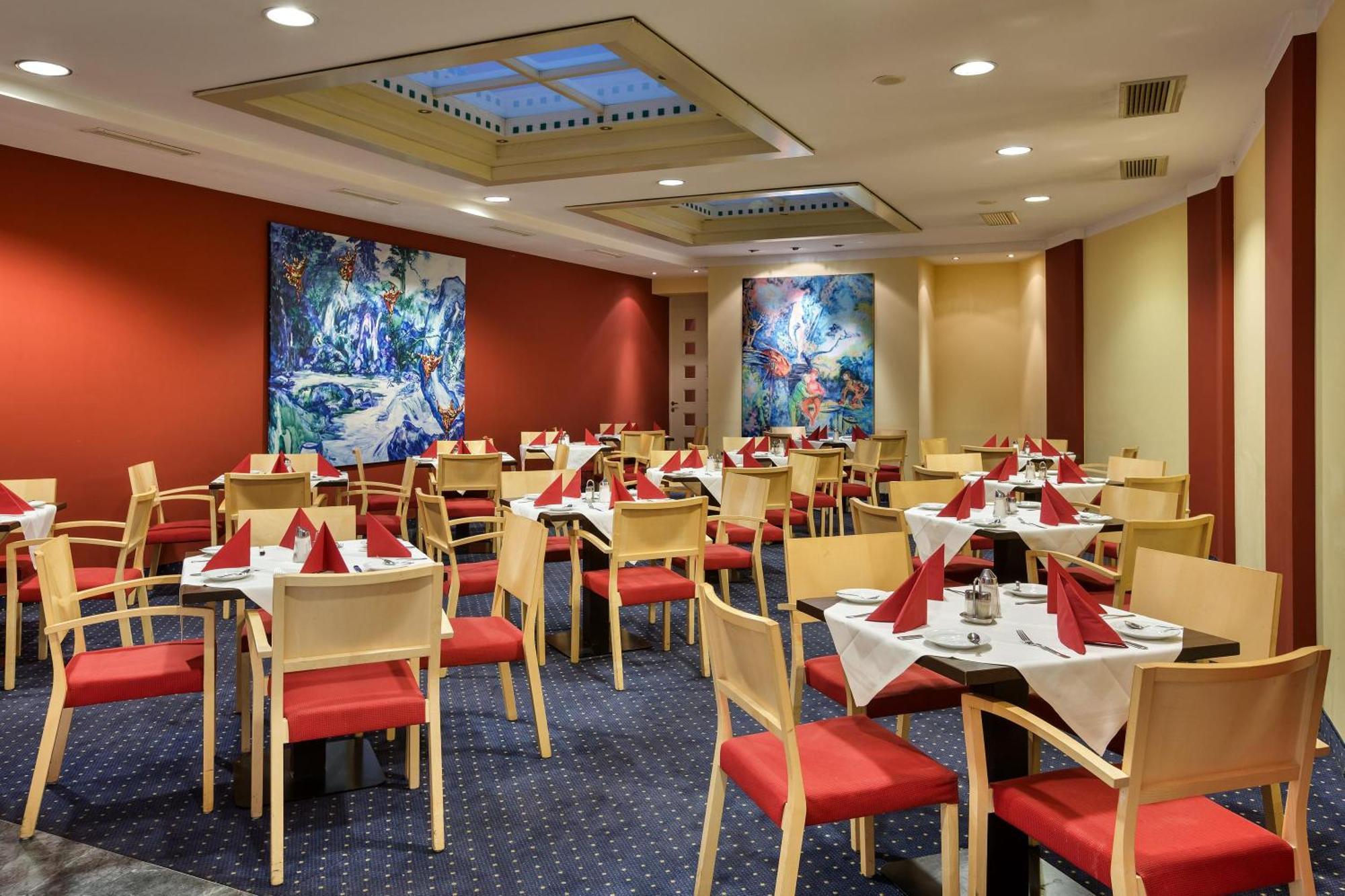 Austria Trend Ananas Hotel 4*