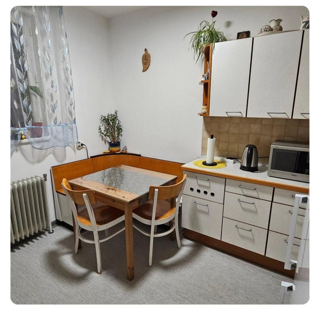 Влюбленные Homestay