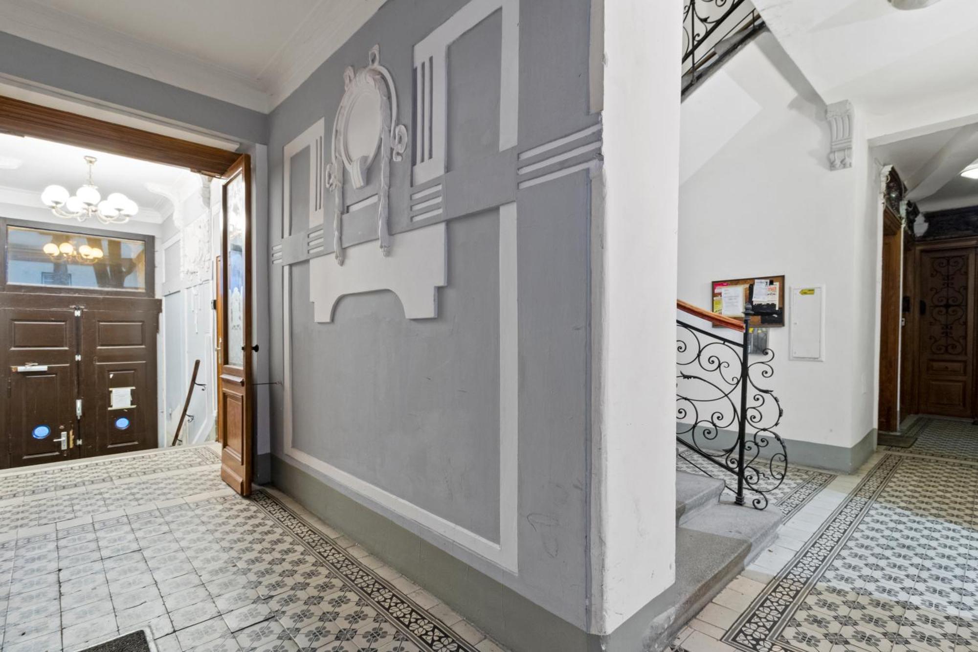Designer Near Schoenbrunn Vienna