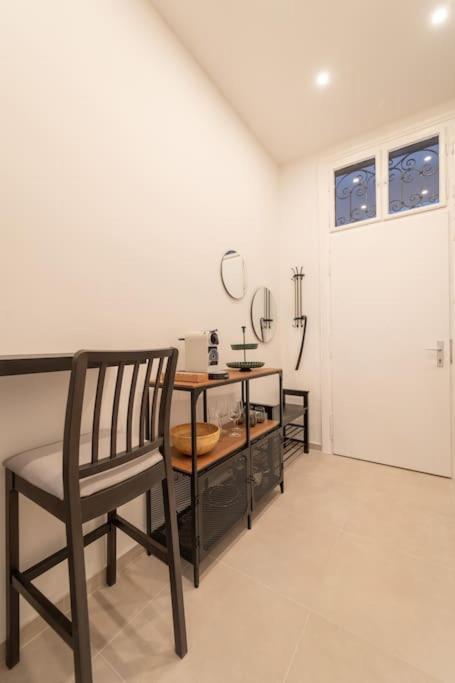 Apartment Dorothea I Levestate