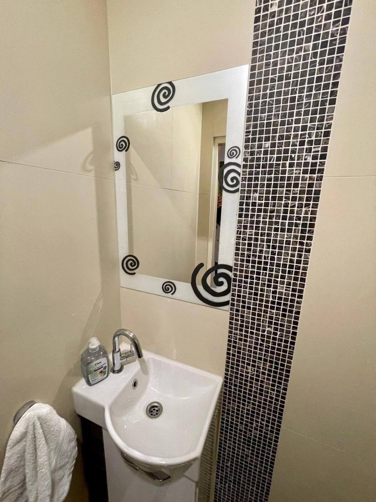 Apartment Gemutliche Mit Super Lage