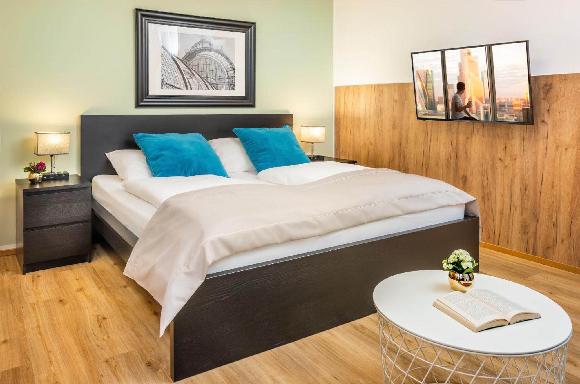 Aparthotel Citadines South 4*