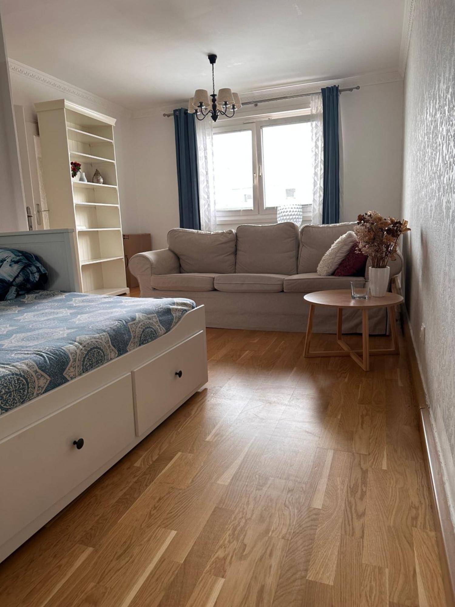 Apartment For A Family *