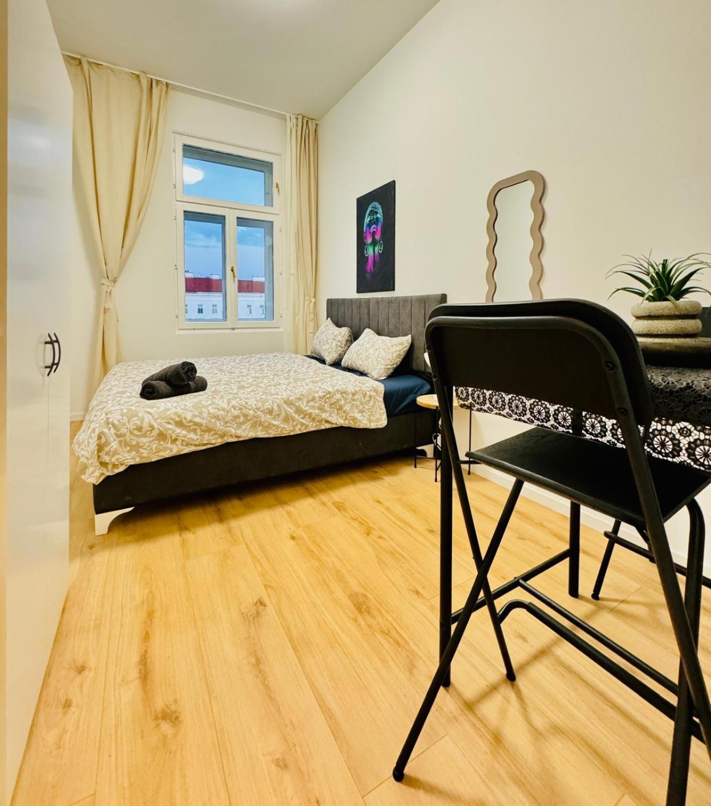 4br Shared With View Only 7- Min To Westbahnhof Apartment