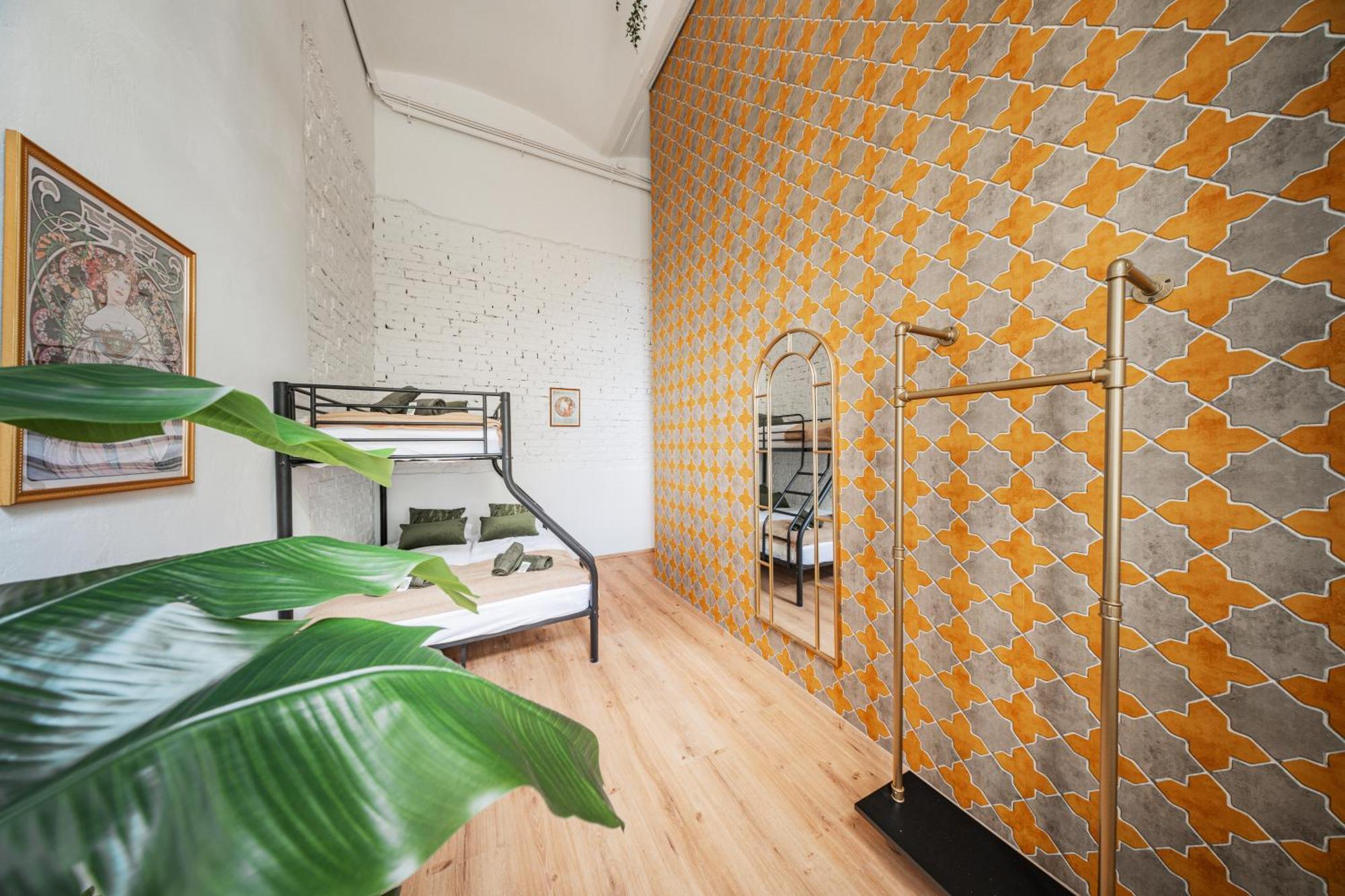 Bloom By Home1 * Vienna
