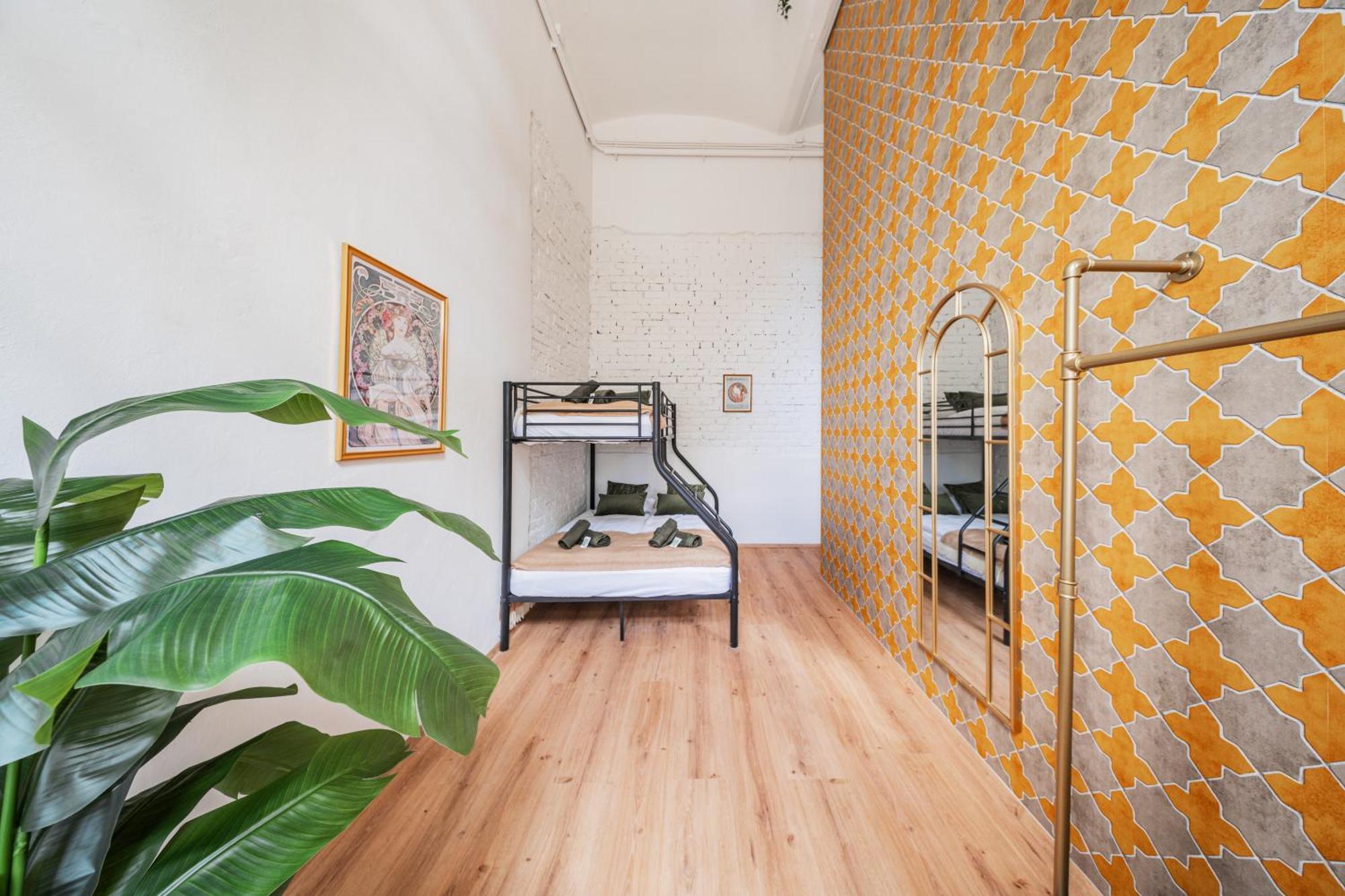 Bloom By Home1 Hostel Vienna