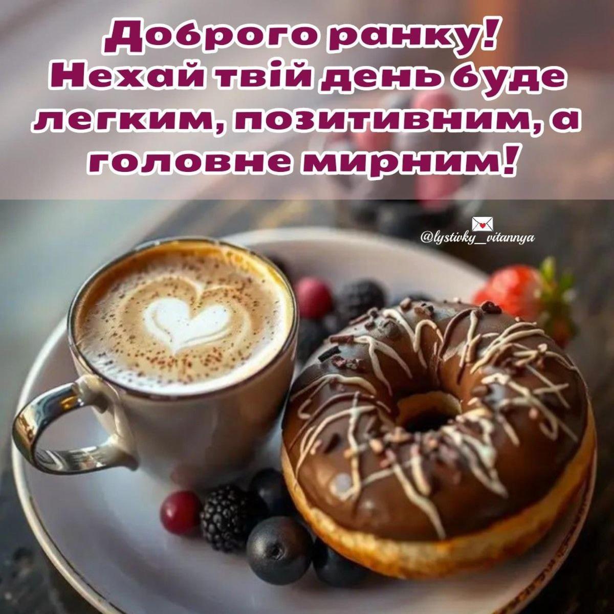 Homestay Влюбленные