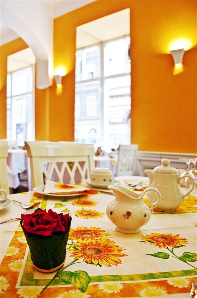 Boutique Kugel Hotel 3*