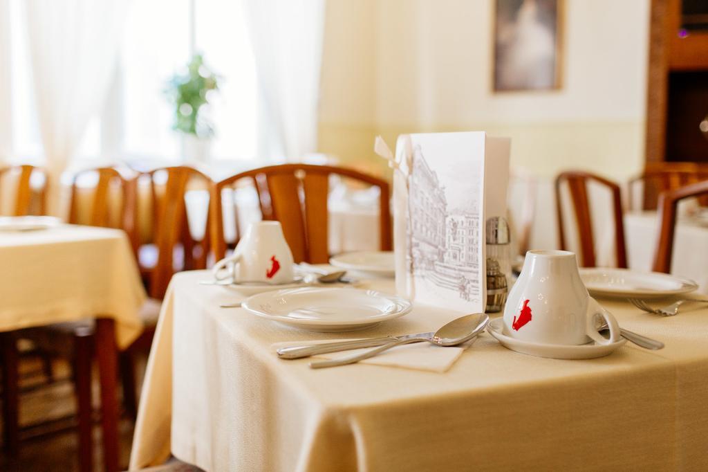 Boutique Nossek Hotel