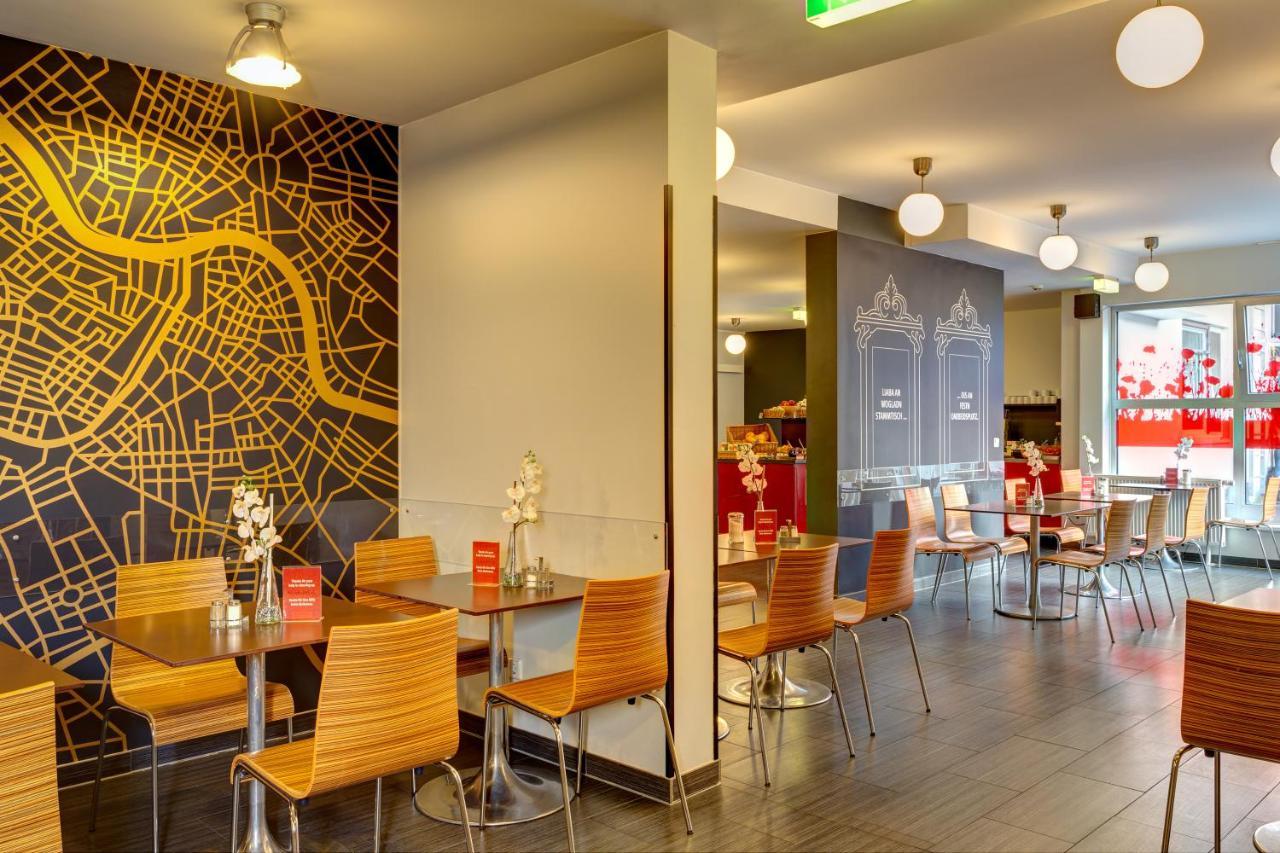 Meininger Hauptbahnhof Hotel 3*