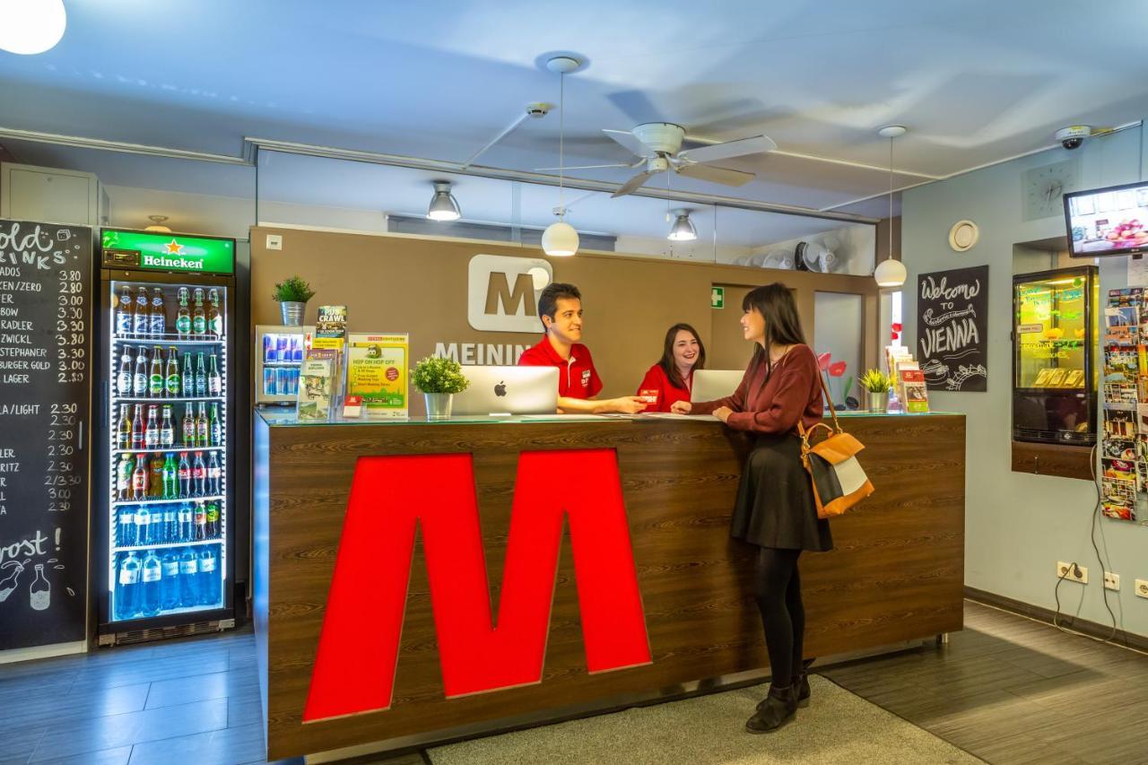 Meininger Hauptbahnhof Vienna