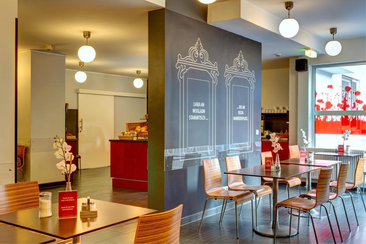 Hotel Meininger Hauptbahnhof