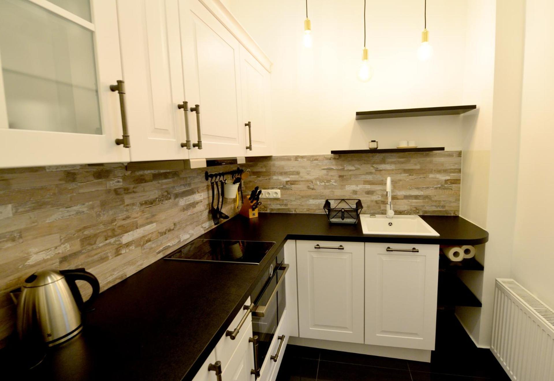 Exclusive & Equipped, 10 Min From The Centre * Vienna