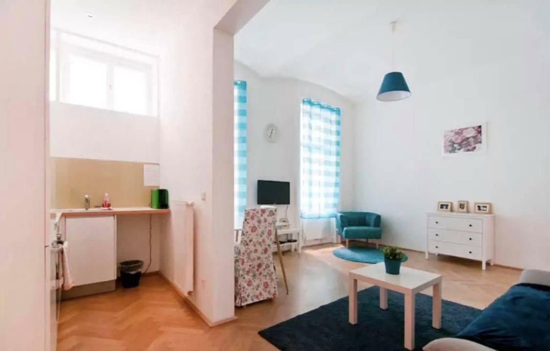 Apartment Marvelous Midtown Vienna