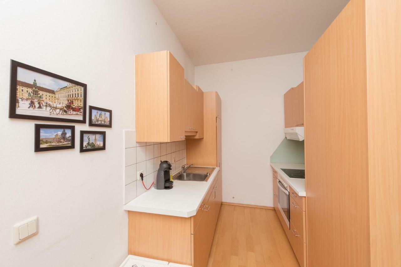 Metro Apartments Vienna Hostel Vienna