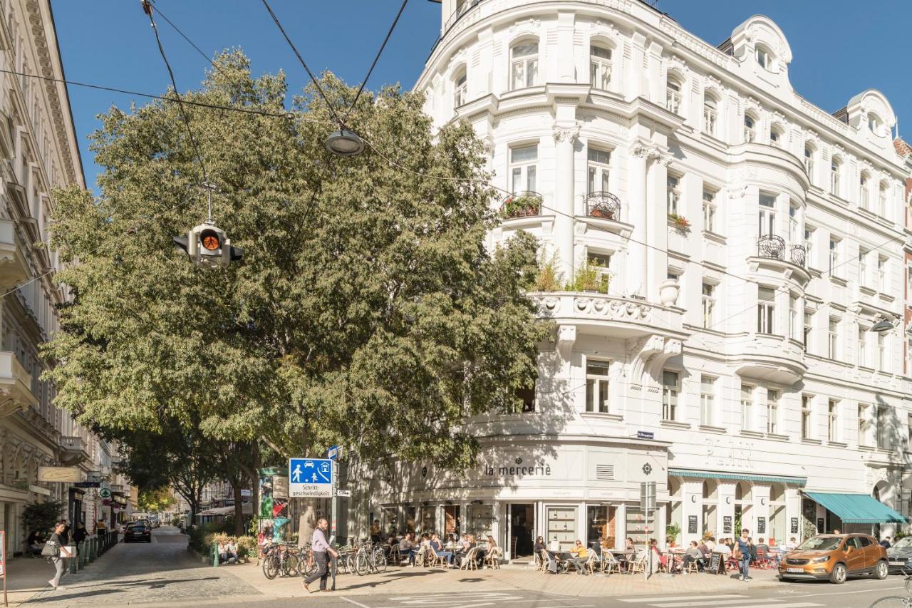 Appartamento Sigmund Freud Lounge